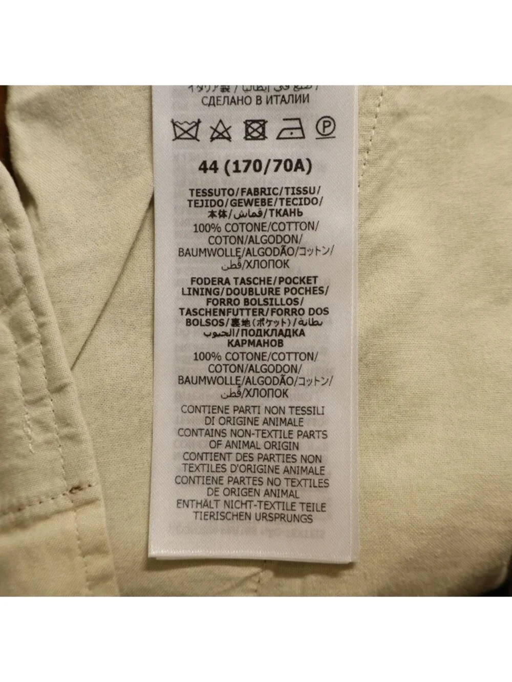 Gucci like measurements